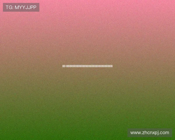 新葡 京娱乐场网址最新优惠活动与丰富奖励机制，助力玩家轻松赢取丰厚奖金