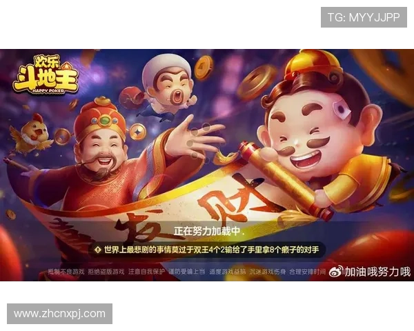 澳门聚宝库带你探索最丰富的游戏资源与最新优惠活动，助你轻松赢取丰厚奖励