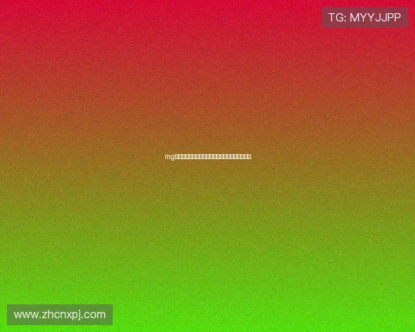 mg视讯手机欢迎你,专业平台为你打造极致视听盛宴