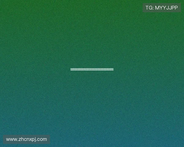 全面介绍现金真人网常见游戏类型及玩法技巧提升你的获胜几率