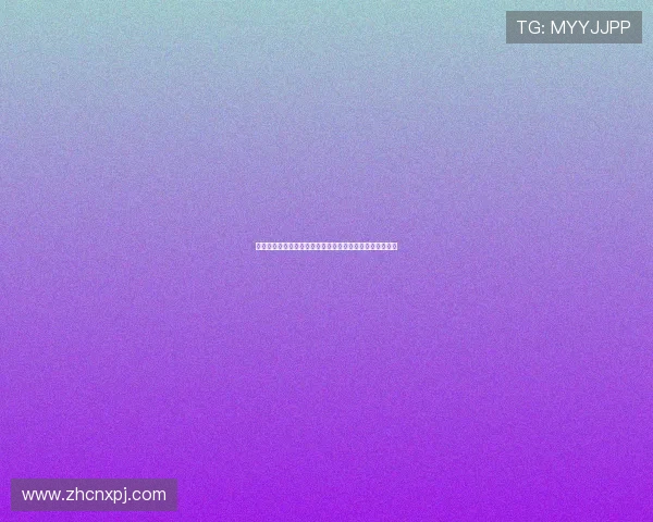 尊龙百家乐官网：新手玩家必看的注册登录与账号维护技巧