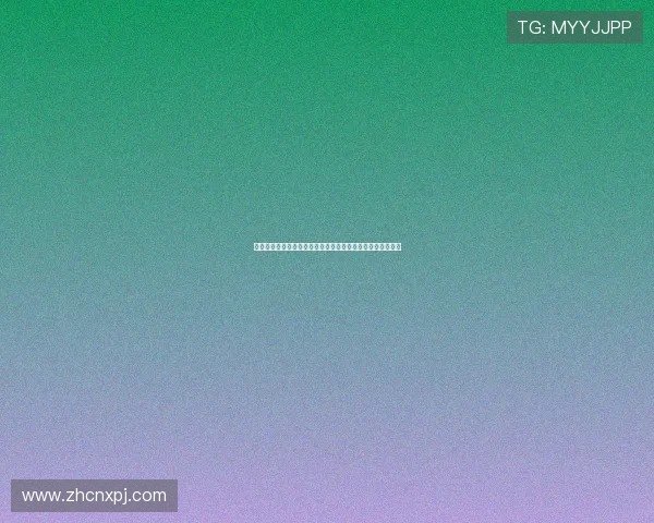 悦凯娱乐一姐是谁解读她在年轻一代中的明星魅力与粉丝基础